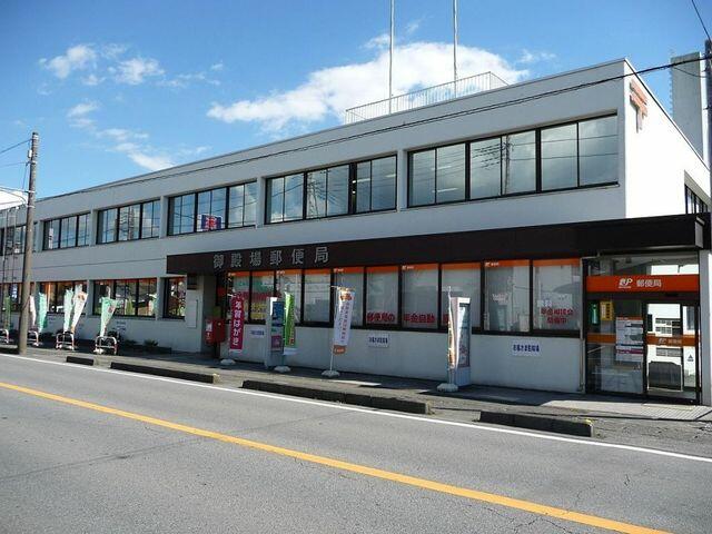 Additional image 18 of Shimbashi, Gotemba City, Shizuoka Prefecture