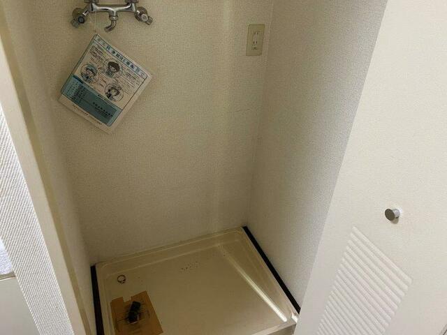 Additional image 7 of Oshinogusa, Oshino Village, Minamitsuru District, Yamanashi Prefecture