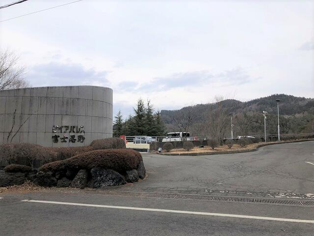Additional image 28 of Oshigusa, Oshino Village, Minamitsuru District, Yamanashi Prefecture