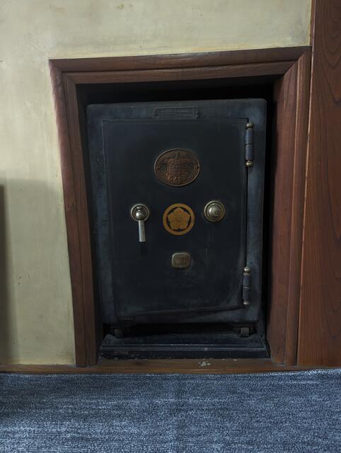 Additional image 15 of Ikudo, Oyama-cho, Sunto-gun, Shizuoka Prefecture