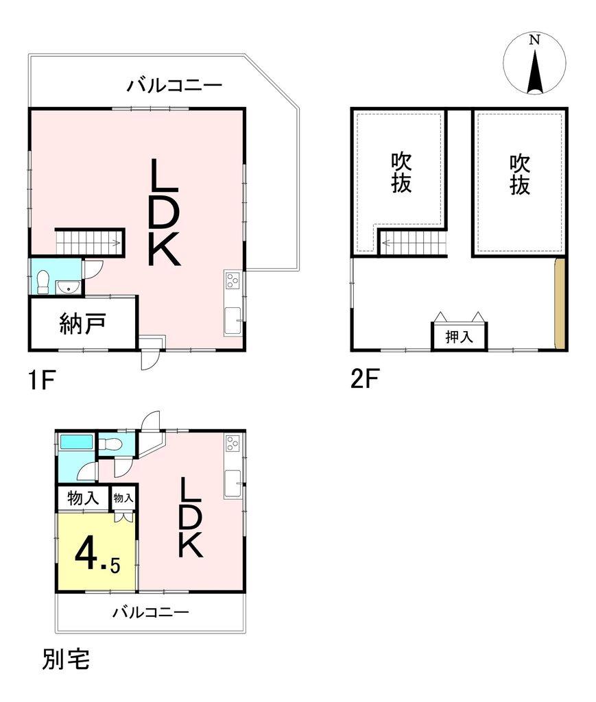 Additional image 21 of Ariake Hotaka, Azumino City, Nagano Prefecture