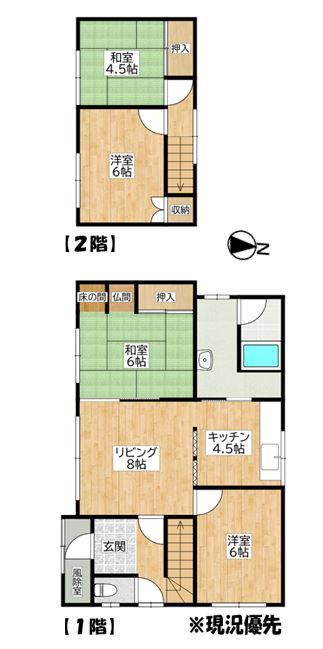 Additional image 19 of Kitagojo Nishi 2, Ashibetsu City, Hokkaido