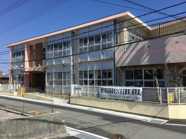 Additional image 26 of Kawashimada, Gotemba City, Shizuoka Prefecture