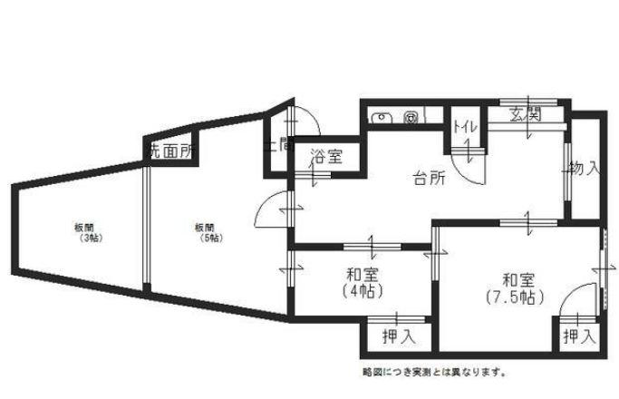 Additional image 7 of Oiwake-cho, Otsu City, Shiga Prefecture
