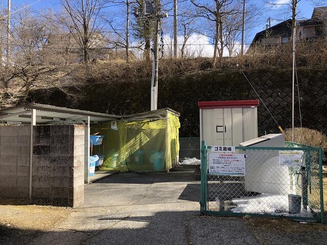 Additional image 17 of Subashiri, Oyama-machi, Sunto-gun, Shizuoka Prefecture
