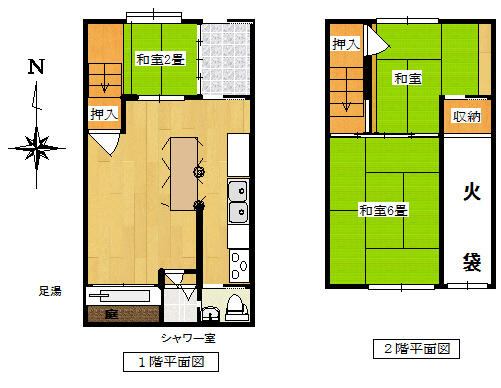 Additional image 14 of Kyoto City, Kyoto Prefecture, Kyoto Prefecture, Kyoto City ...