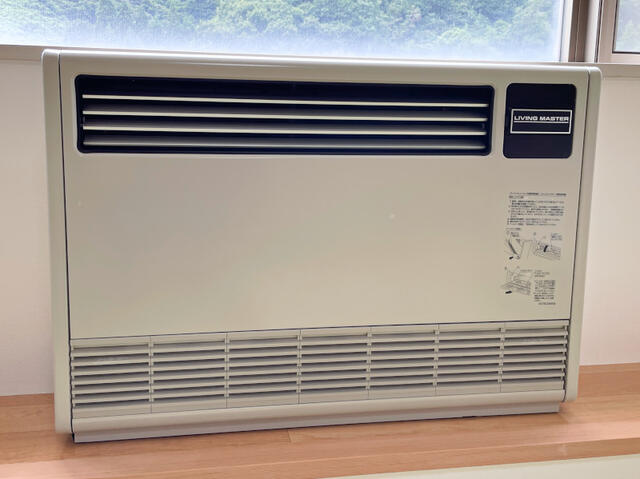 Additional image 8 of Niigata Prefecture Minamiuonuma District Yuzawa Town Tsuchitaru