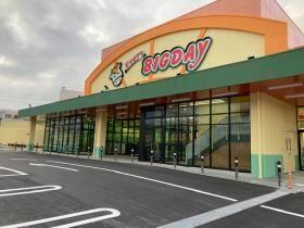 Additional image 13 of Shimbashi, Gotemba City, Shizuoka Prefecture