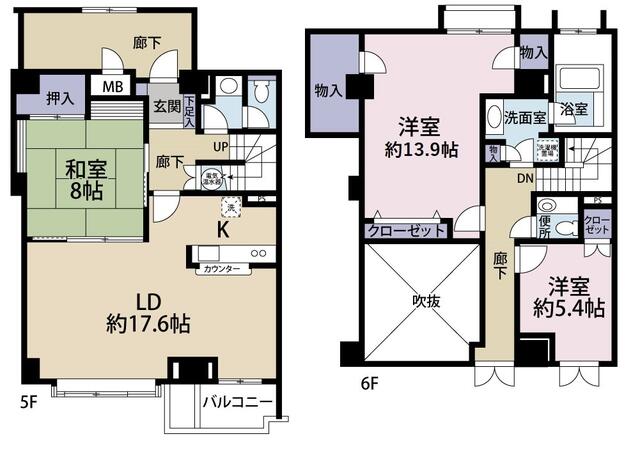 Additional image 30 of Shimbashi, Gotemba City, Shizuoka Prefecture