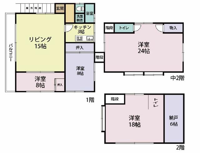 Additional image 16 of Suyama, Susono City, Shizuoka Prefecture