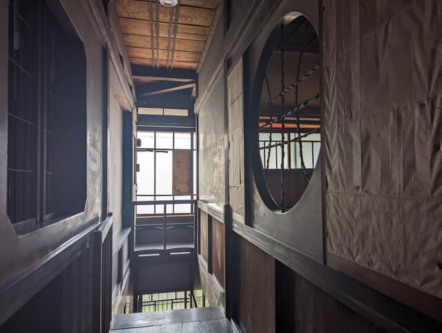 Additional image 13 of Ikudo, Oyama-cho, Sunto-gun, Shizuoka Prefecture