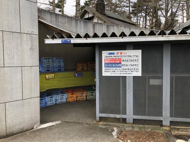 Additional image 26 of Oshinogusa, Oshino Village, Minamitsuru District, Yamanashi Prefecture