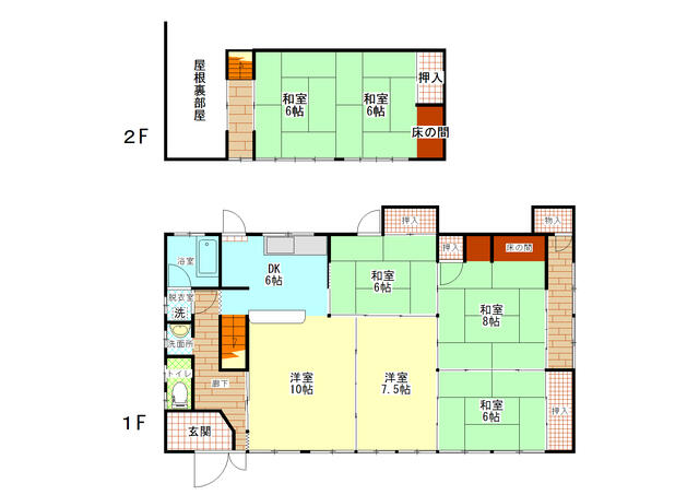 Additional image 16 of Tamada, Mie-machi, Bungo-Ono City, Oita Prefecture