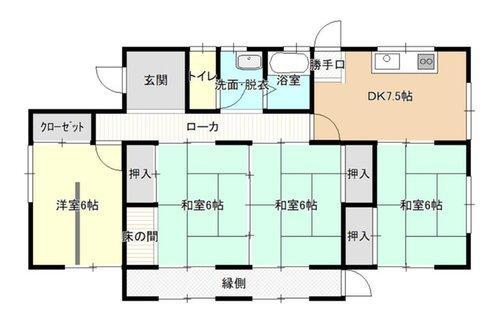Additional image 21 of 949-24 Kusa-cho, Fuchu City, Hiroshima Prefecture