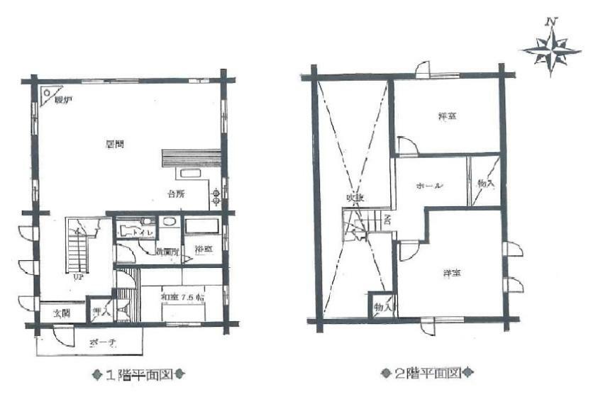 Additional image 22 of Plains, Yamanakako Village, Minamitsuru District, Yamanashi Prefecture