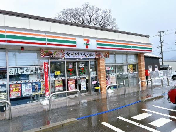 Additional image 39 of Okubo, Nanto City, Toyama Prefecture