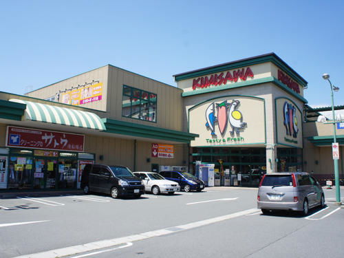 Additional image 28 of Kuwagi, Oyama-machi, Sunto-gun, Shizuoka Prefecture