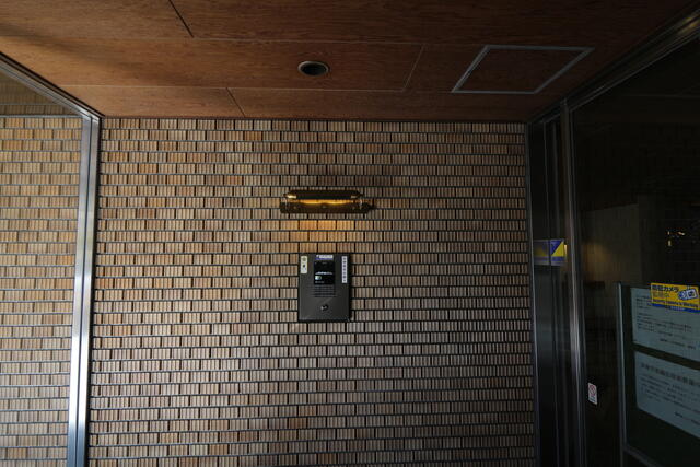 Additional image 21 of Shimbashi, Gotemba City, Shizuoka Prefecture