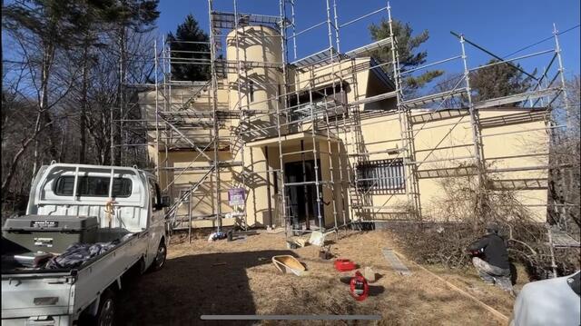 Additional image 2 of Yamanaka, Yamanakako Village, Minamitsuru District, Yamanashi Prefecture