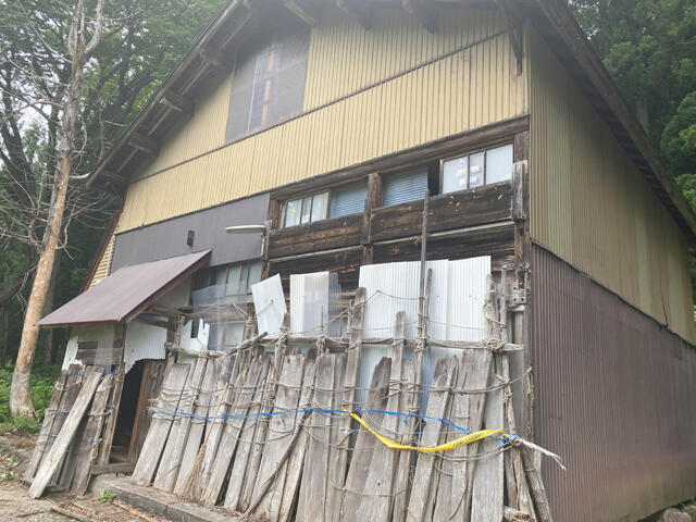 Additional image 2 of Yamagata Prefecture Nishimurayama District Oe Town Yanagawa