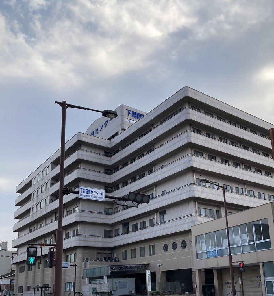 Additional image 16 of 3-13 Kamijyocho, Shimonoseki City, Yamaguchi Prefecture