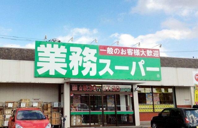 Additional image 23 of Shimbashi, Gotemba City, Shizuoka Prefecture