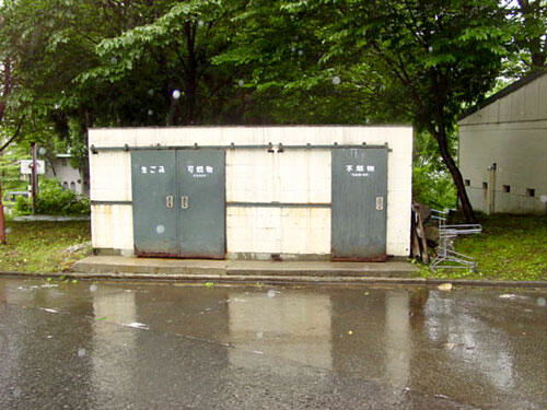 Additional image 4 of Oaza Mikuni, Yuzawa Town, Minamiuonuma District, Niigata Prefecture