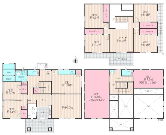 Additional image 12 of Kitayama, Fujinomiya City, Shizuoka Prefecture
