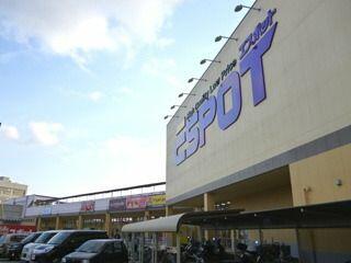 Additional image 23 of Kawashimada, Gotemba City, Shizuoka Prefecture