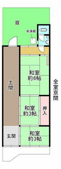 Additional image 20 of Imakumano Hozocho, Higashiyama Ward, Kyoto City, Kyoto Prefecture
