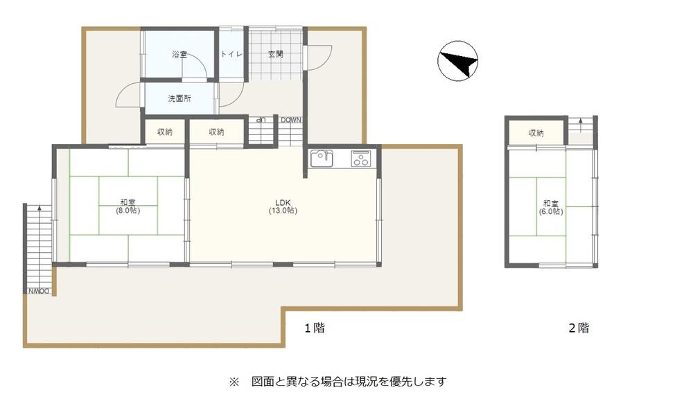 Additional image 20 of Kitayama, Chino City, Nagano Prefecture