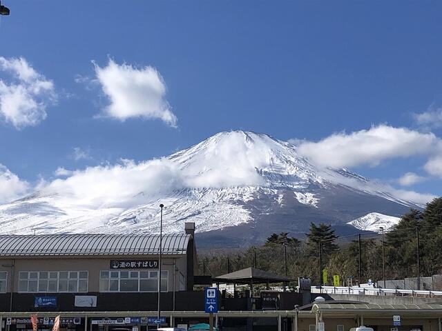 Additional image 20 of Subashiri, Oyama-machi, Sunto-gun, Shizuoka Prefecture
