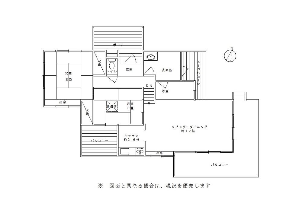 Additional image 20 of Kitayama, Chino City, Nagano Prefecture