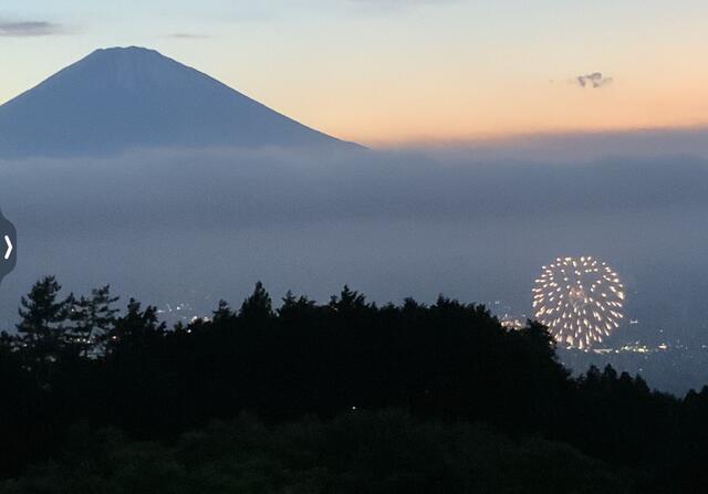 Additional image 15 of Fukasawa, Gotemba City, Shizuoka Prefecture