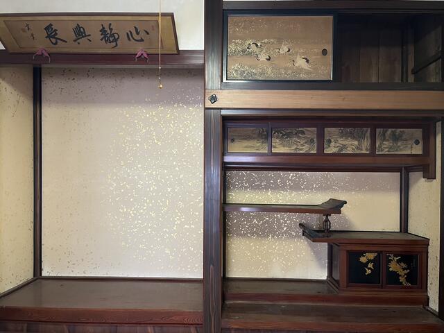 Additional image 6 of Oaza Yamabe, Yamabe Town, Higashimurayama District, Yamagata Prefecture
