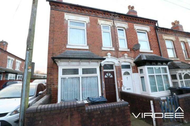 Nineveh Avenue, Handsworth, West Midlands, B21