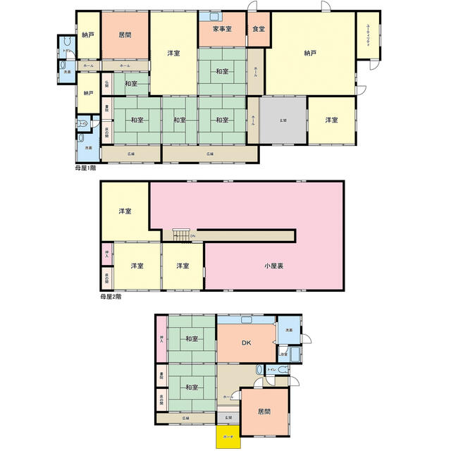 Additional image 5 of Ochiai, Kobe Town, Anpachi District, Gifu Prefecture