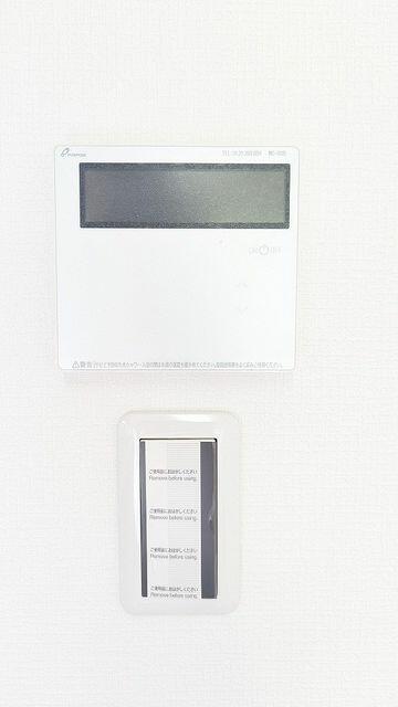 Additional image 18 of Miyanokami, Yamaguchi City, Yamaguchi Prefecture