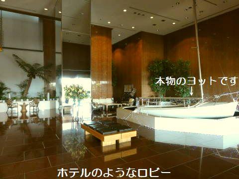 Additional image 12 of Inatori, Higashiizu Town, Kamo District, Shizuoka Prefecture