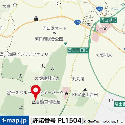 Additional image 2 of Narusawa Village, Minamitsuru District, Yamanashi Prefecture