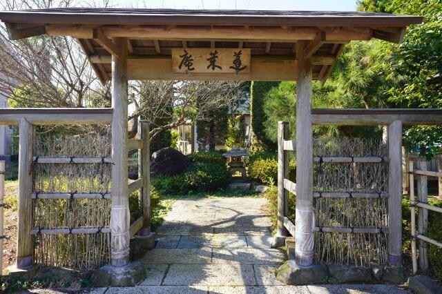 Additional image 9 of Takei, Kashima City, Ibaraki Prefecture