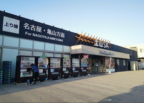 Additional image 45 of Sasajiro, Tsuchiyama-cho, Koka City, Shiga Prefecture