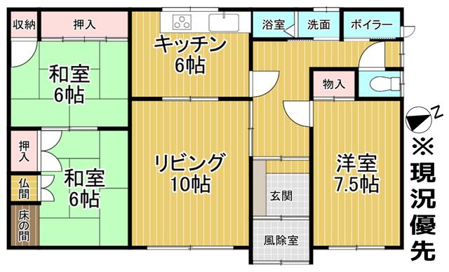 Additional image 11 of Minamidate-cho, Assabu-cho, Hiyama-gun, Hokkaido