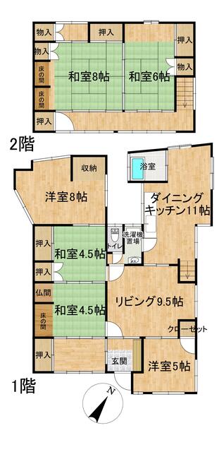 Additional image 20 of Yanagidani-cho, Nagasaki City, Nagasaki Prefecture