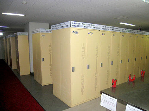 Additional image 6 of Oaza Mikuni, Yuzawa Town, Minamiuonuma District, Niigata Prefecture