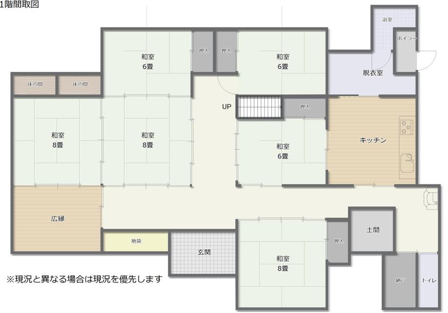 Additional image 9 of Nakashin Honjo, Imizu City, Toyama Prefecture