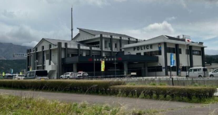 Additional image 16 of 1524-39 Kokura, Aso City, Kumamoto Prefecture