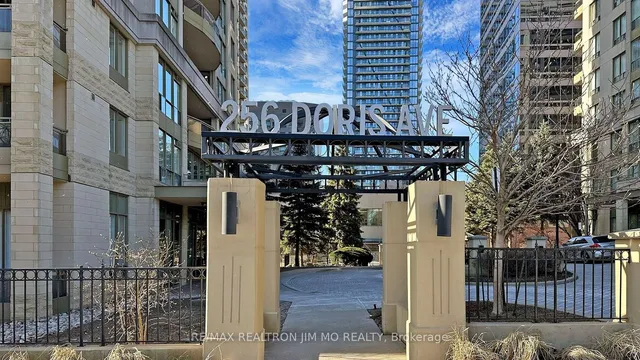 Additional image 3 of 256 Doris Ave Unit 2002