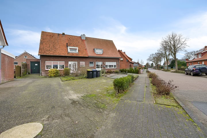 Additional image 2 of Grasriete 75