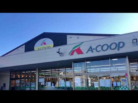 Additional image 20 of Tamatsukuri, Tamayu-cho, Matsue City, Shimane Prefecture